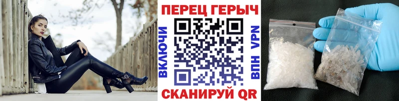 ГЕРОИН Heroin  купить закладку  Артёмовск 