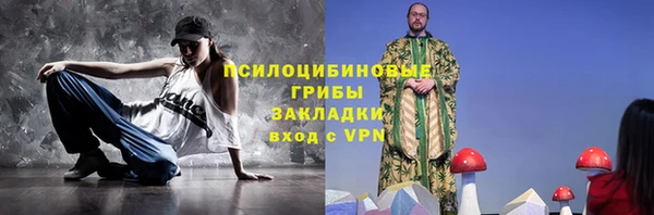 прущая мука Семёнов