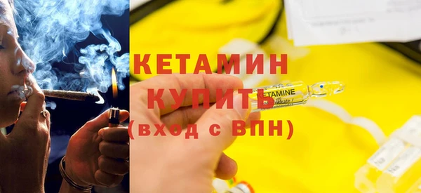 мяу мяу мука Армянск
