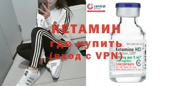 герыч Семилуки