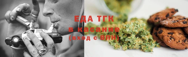 герыч Семилуки