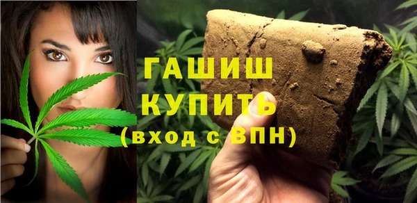 мяу мяу мука Армянск