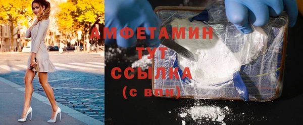 таблы Семикаракорск