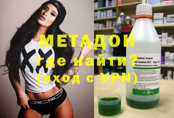 MDMA Арсеньев