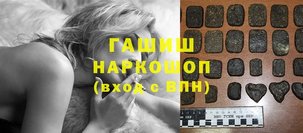 прущая мука Семёнов