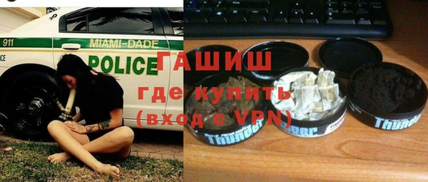 мяу мяу мука Армянск