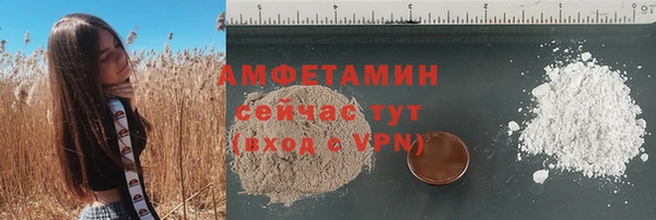 таблы Семикаракорск